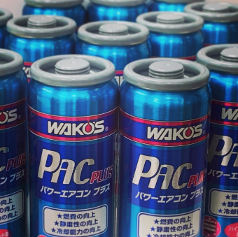 Wako's 　パワーエアコンプラス　ワコーズ　カーエアコン用潤滑添加剤　エアコンが効かない