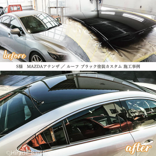 アテンザ　傷凹み修理　自動車塗装　平出自動車鈑金　愛知県北名古屋市