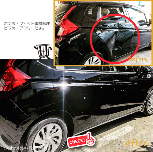 フィット　傷凹み修理　自動車塗装　平出自動車鈑金　愛知県北名古屋市