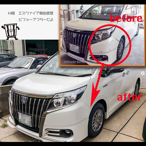 エスクァイア　傷凹み修理　自動車塗装　平出自動車鈑金　愛知県北名古屋市
