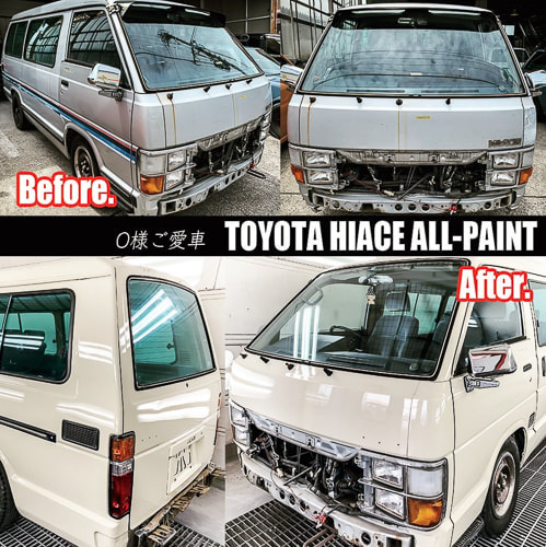 ハイエース　傷凹み修理　自動車塗装　平出自動車鈑金　愛知県北名古屋市