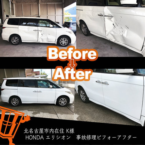 エリシオン　傷凹み修理　自動車塗装　平出自動車鈑金　愛知県北名古屋市